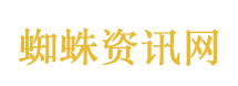 女子在澳遭小孩挑衅后被其母殴打
